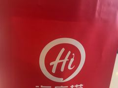 -海底捞火锅(新松江路店)