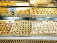 -吴记·吴酥生PASTRY宫廷酥饼