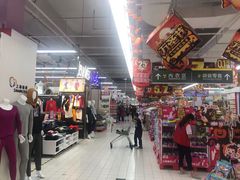 -物美超市(乔司华荣城店)