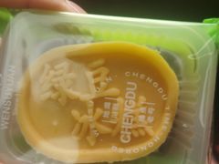 -闻酥园(水碾河路店)