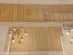 -北京动物园-畅观楼