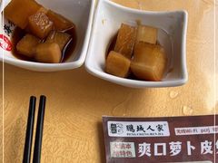 -鹏城人家海鲜酒家·23年老字号(较场尾店)