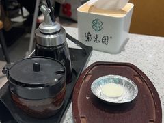 -紫光园(劲松店)