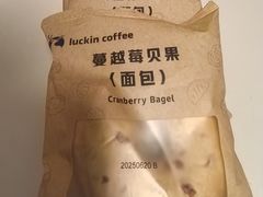 -瑞幸咖啡(118广场店)