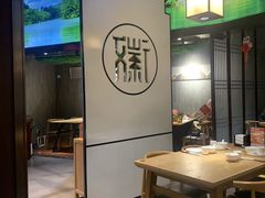 -徽张·新徽菜(五棵松·永定路店)