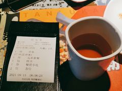 -探炉·香辣豆花烤鱼(雄峰城店)