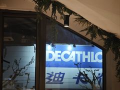 -二楼老店重庆鸡公煲(真光路店)