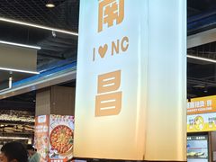 -炭亲干锅·虾蟹蛙(奥体天虹店)