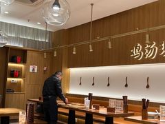大堂-王春春鸡汤饭(成都城西优品道店)
