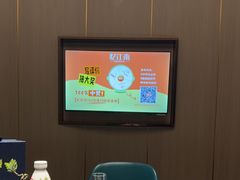 -忆江南·临江鱼馆