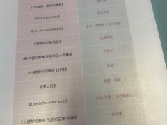 -西安曲江妇产医院-妇科
