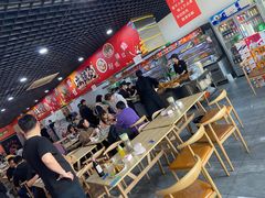 -彭姐麻辣烫(海淀店)