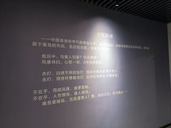 -8号风球乔氏台球俱乐部(同曦假日百货店)
