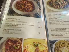 菜单-G+KITCHEN(龙湖狮山天街店)