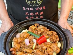 -何煲强·煲仔饭·啫啫煲顺德老字号(上下九店)