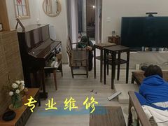 -西三旗街道图书馆
