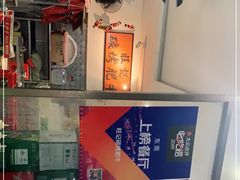 -旺记碳烤肥牛(总店)