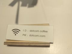 -dotcom coffee古点咖啡(致真大厦店)