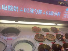 -天山醉美辣子鸡(文艺路店)