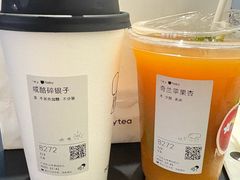 -喜茶(广州北京路惠福东店)