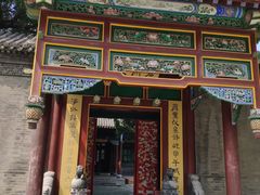 -张学良旧居陈列馆