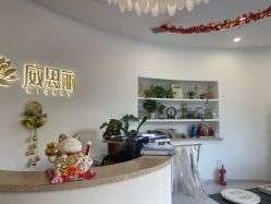 -威思丽瑜伽普拉提