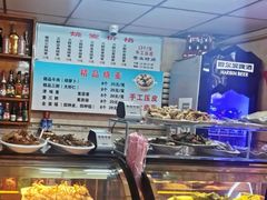 -正宗天津烧麦馆(柳州路店)