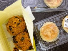 -鲍师傅糕点(永安里店)