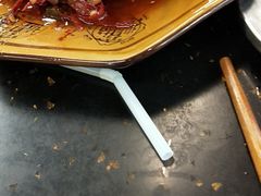 -盐井记·自贡美蛙鲜锅兔(中和店)