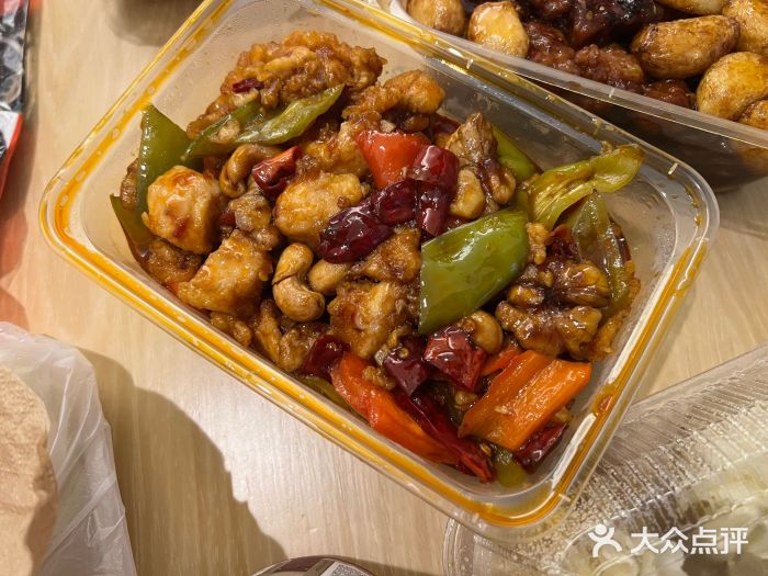 恩宏德餐馆(平山道店)图片