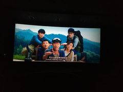 -万达影城(金牛万达广场激光IMAX店)