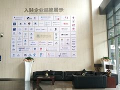 -广州绿地中央广场