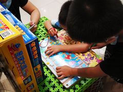 -TOYSRUS玩具反斗城(苏州中心店)