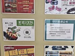 -南通CBD大有境
