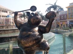 -青岛方特梦幻王国