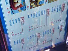 -7mall美食潮地标