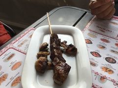 -Tapa Tapa