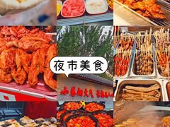 -秦皇岛秦皇国际大酒店