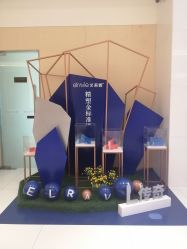 -Yestar艺星医疗美容医院
