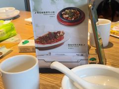 -榕意·川味之美(深业上城店)