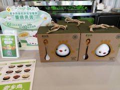 -老乡鸡(肥东店忠路润和尚品店)