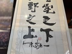 -彳亍咖啡·这里(水湾路店)