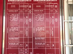 -赵州桥景区