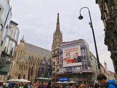-斯蒂芬主教座堂(Stephansdom)