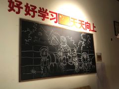 -乐汇城