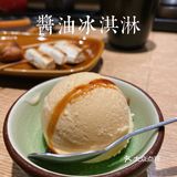在日本没敢吃的鸡灯笼居然回广州吃上了