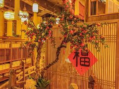 -叶叶菩提·晋福宫