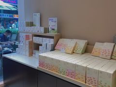 -奈雪的茶(时代天街店)