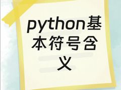 -森孚机器人编程·STEM积木·等级考试(虹口足球场中心)