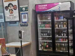 -叁拾壹克饺子·东北菜(国贸店)